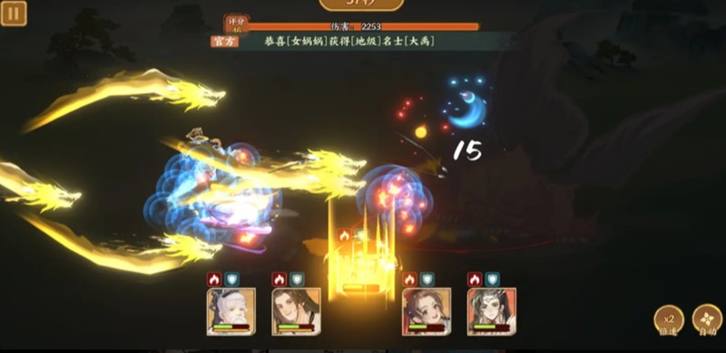 华夏绘世录绘院怎么加入-绘院玩法详细