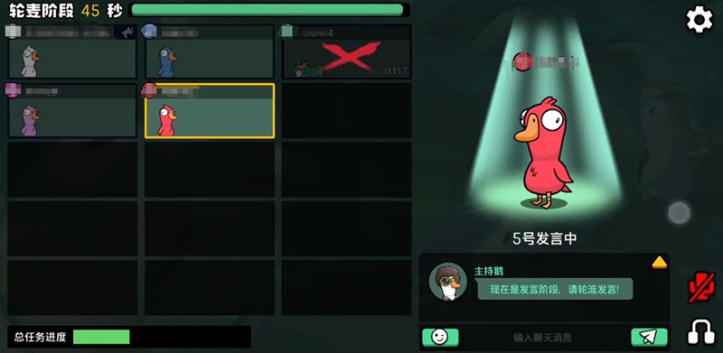 鹅鸭杀最少多少玩家能开启游戏-鹅鸭杀手游人数限制解析