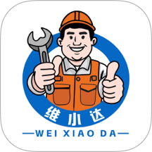 维小达