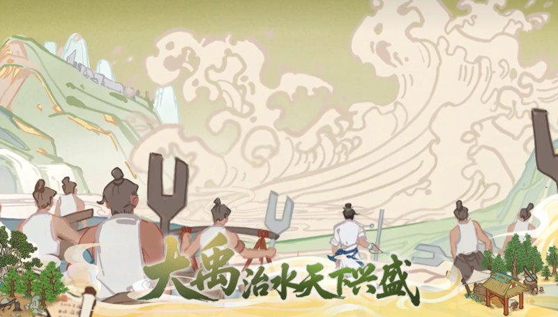 华夏绘世录什么时候上线-华夏绘世录游戏玩法特色