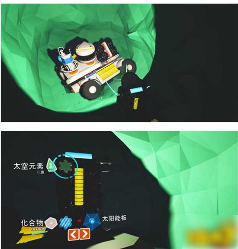 异星探险家地心材料怎么获取-异星探险家地心材料