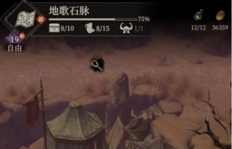 地下城堡4地歌石脉顺序怎么打-地下城堡4地歌石脉
