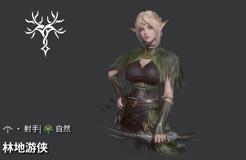 地下城堡4林地游侠怎么玩-林地游侠天赋加点