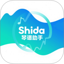 Shida