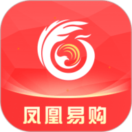 凤凰易购app下载安装最新版本