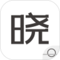 晓助手官方版下载