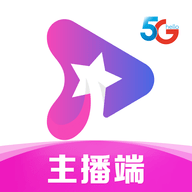 星播客助手app下载官方版
