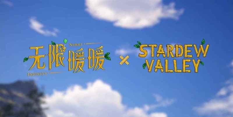 无限暖暖x星露谷联动任务怎么完成-音乐季任务