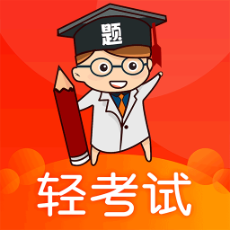杏林学堂