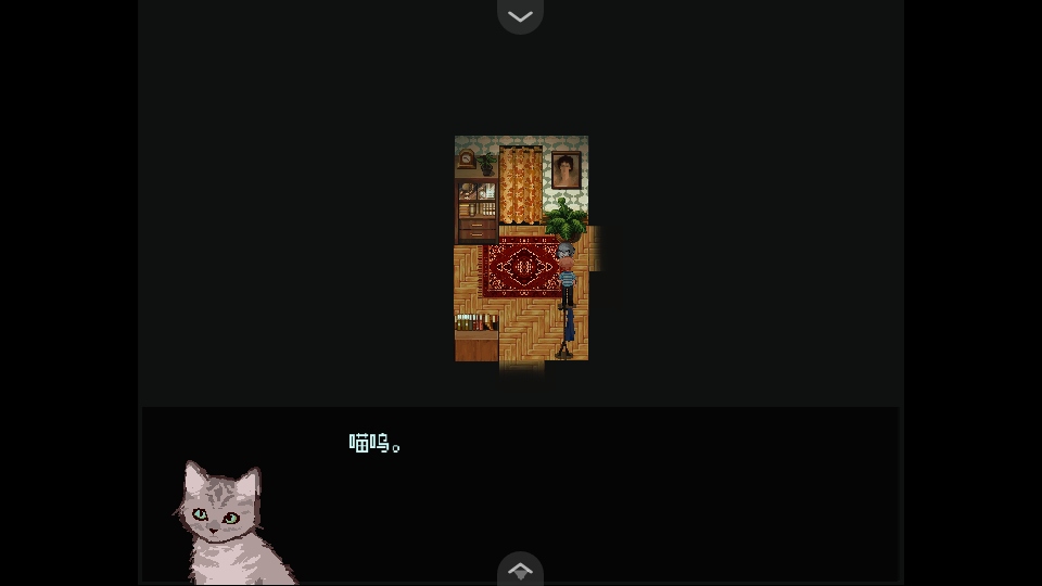 血与肉与混凝土安卓手机版