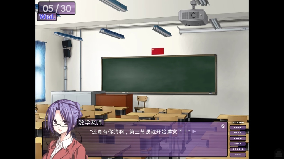鸑鷟镜花水月手游