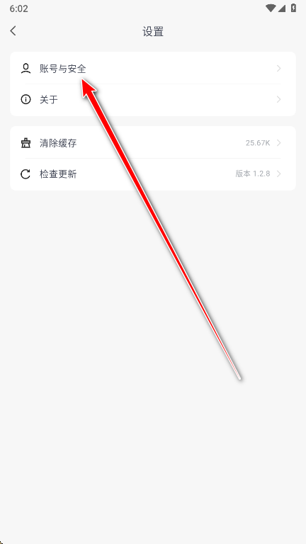 蓝奏云优享版官方版