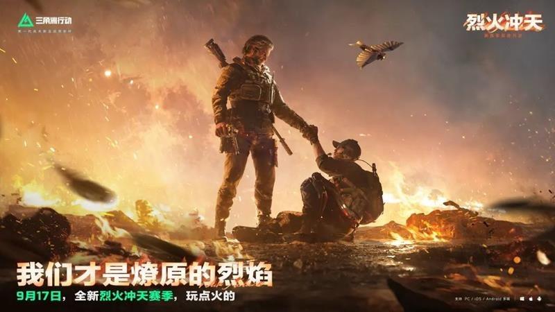 三角洲行动MK47突击步枪怎么样-MK47好不好用
