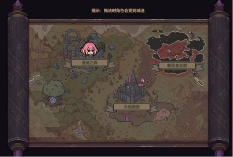 魔法工艺淘金者套装怎么玩-魔法工艺淘金者套装玩法解析