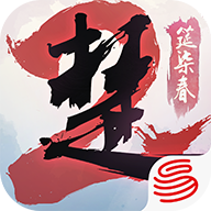 楚留香正版网易