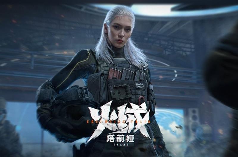 暗区突围S14赛季使徒归来正式上线-海量福利来袭