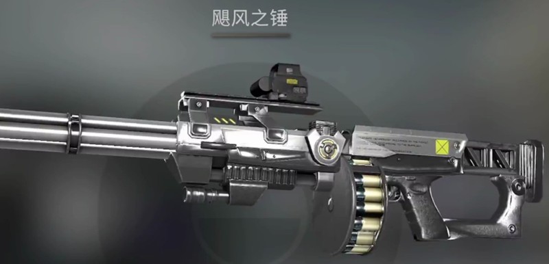 逆战未来免费武器怎么选-逆战未来免费武器推荐