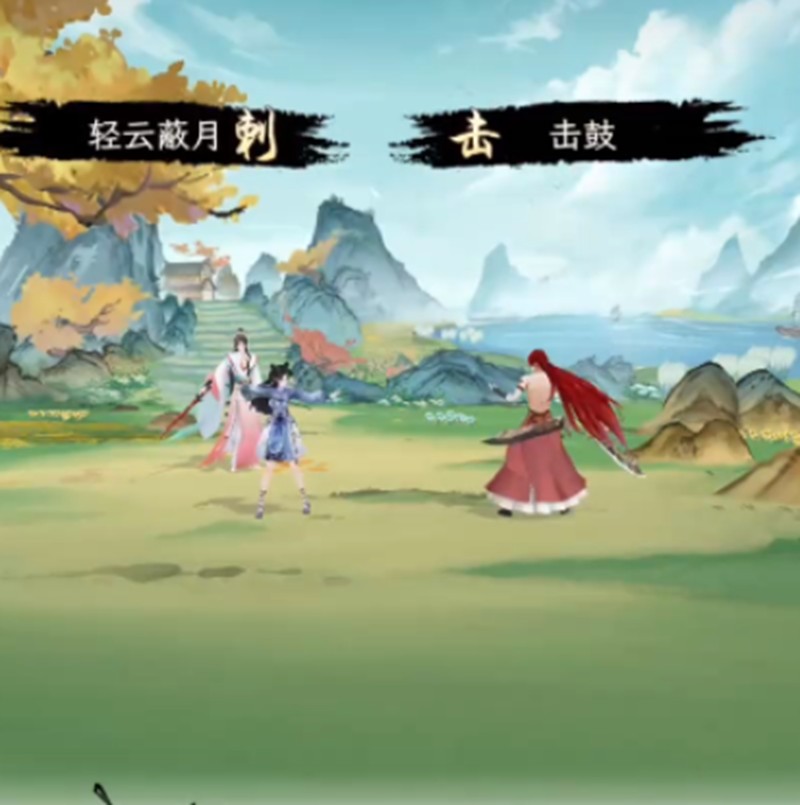华夏千秋开局怎么选-华夏千秋手游开局选择推荐
