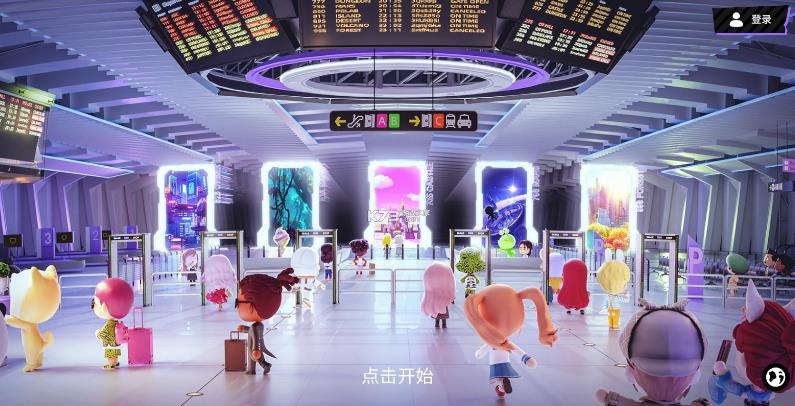 碧优蒂的世界钻石怎么获得-碧优蒂钻石获取方法