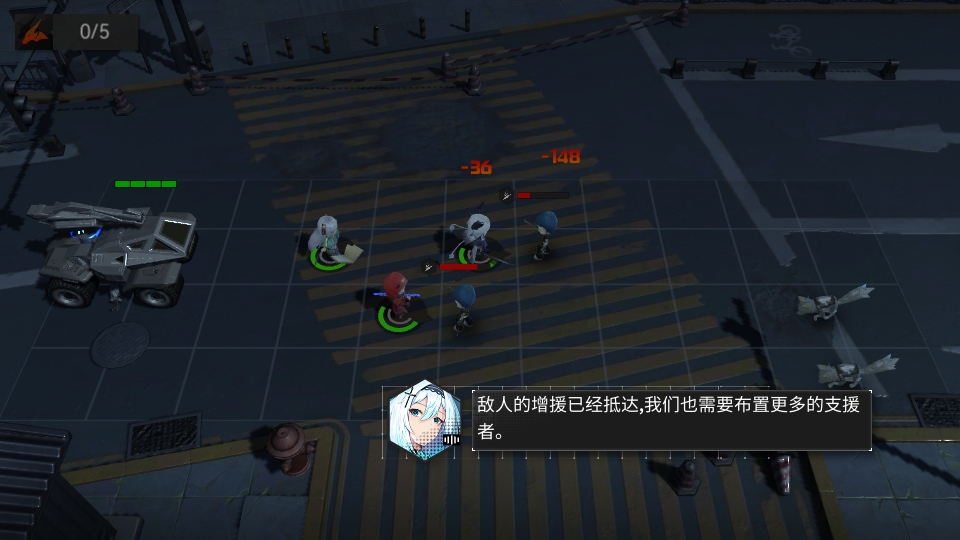 环外手游