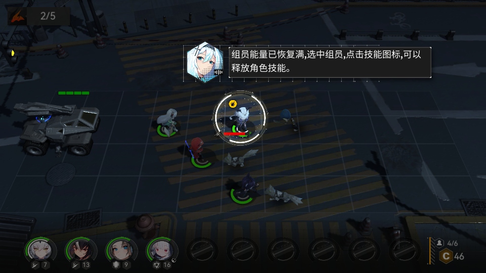 环外手游