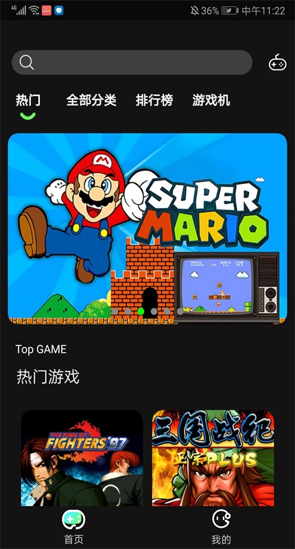 易优普游戏平台