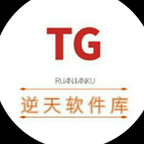 逆天