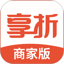 享折