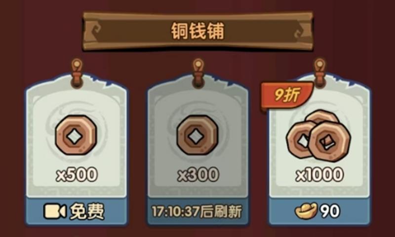 我是大主公新手怎么开局-大主公新手前期开荒玩法