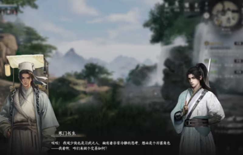 下一站江湖2琴棋书画怎么提升-琴棋书画提升方法详解