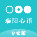 瑞阳心语