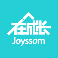 在成长