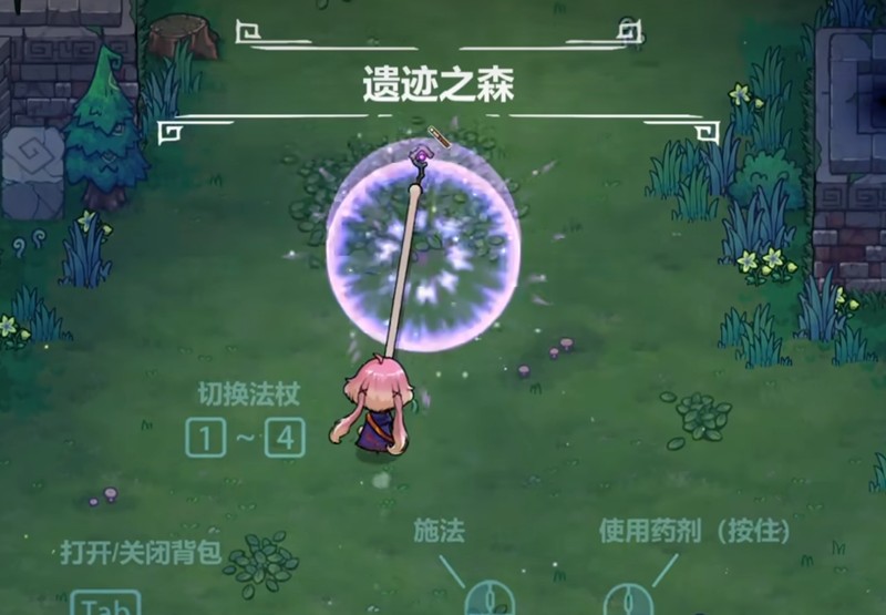 魔法工艺萌新怎么玩-魔法工艺新手入门