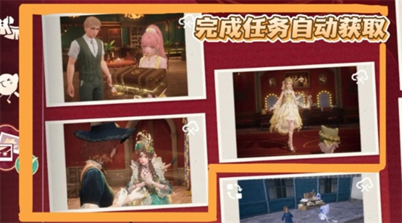 无限暖暖1.9音乐季旅间拍照任务怎么完成-无限暖暖拍照任务