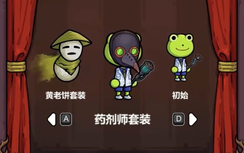 魔法工艺手游套装怎么解锁-各种套装解锁方法详解