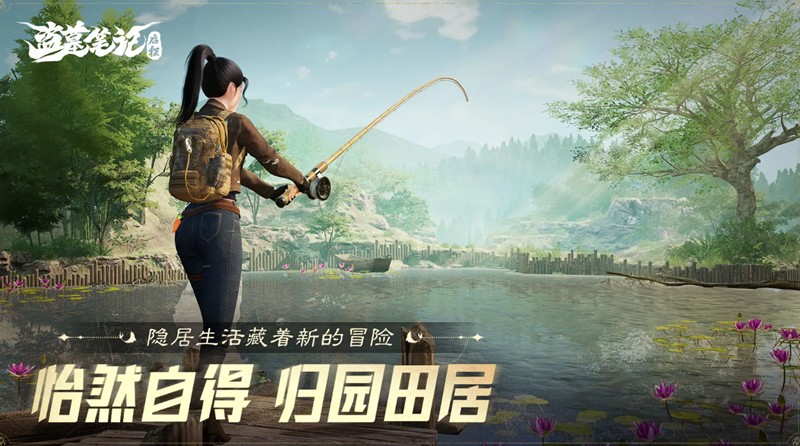 盗墓笔记启程摸金秘籍-盗墓笔记启程手游摸金技巧详解