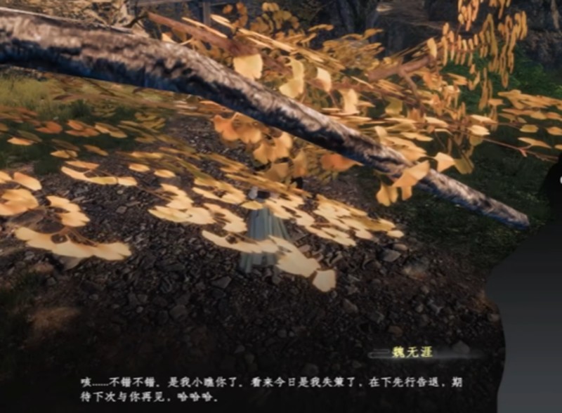 下一站江湖2富家千金怎么玩-富家千金任务玩法详解