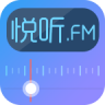悦听FM广播收音机版