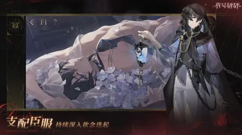 代号砰砰是款什么游戏-代号砰砰游戏核心玩法