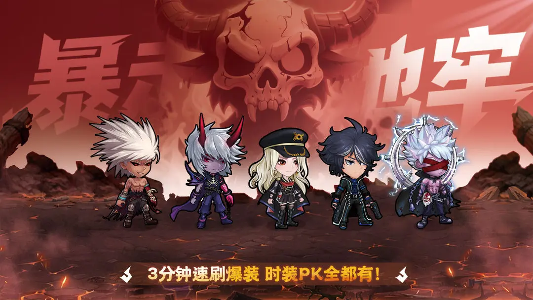无双之王福利兑换码2025最新大全
