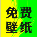 大众