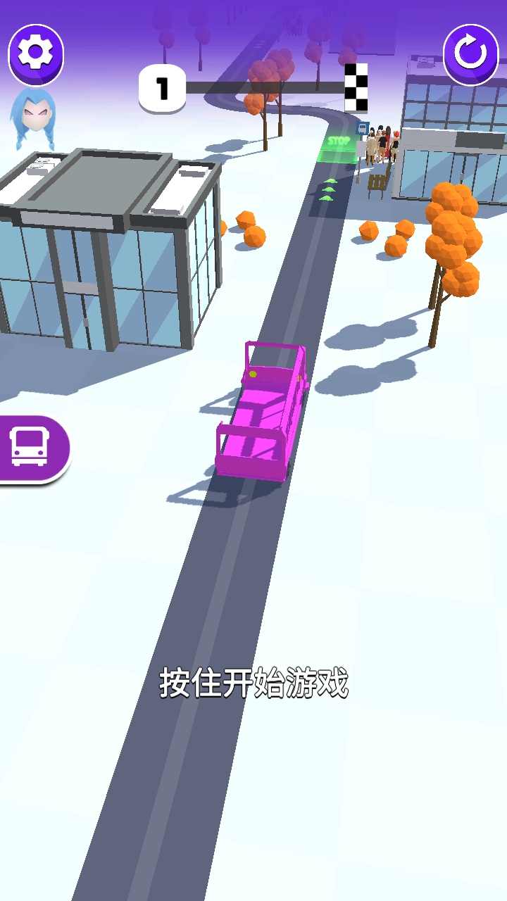 巴士到站3d内置菜单