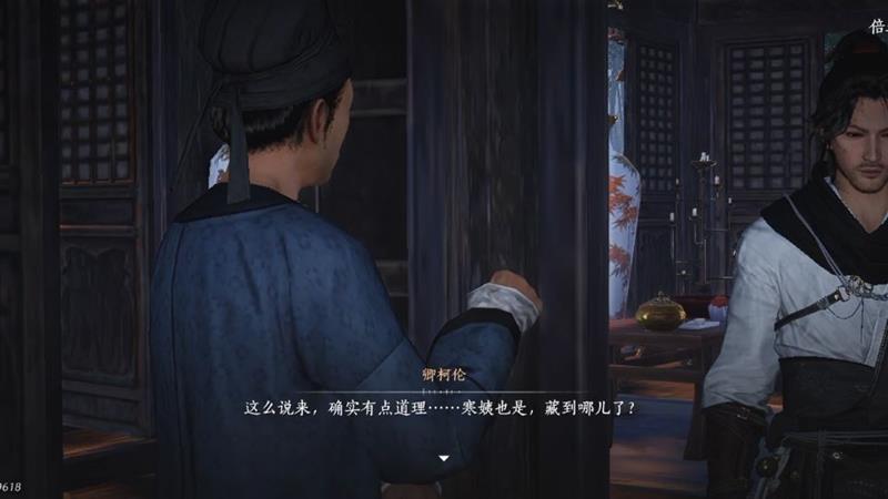 燕云活人医馆二楼的锁怎么开-医馆二楼锁开启方法