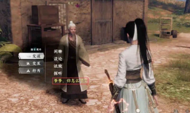 下一站江湖2从冬散怎么获得-下一站江湖2从冬散获取方法