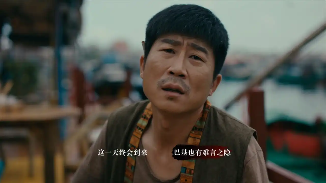 扫毒风暴宛北往事第二章过关选项一览