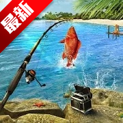 超真实钓鱼模拟