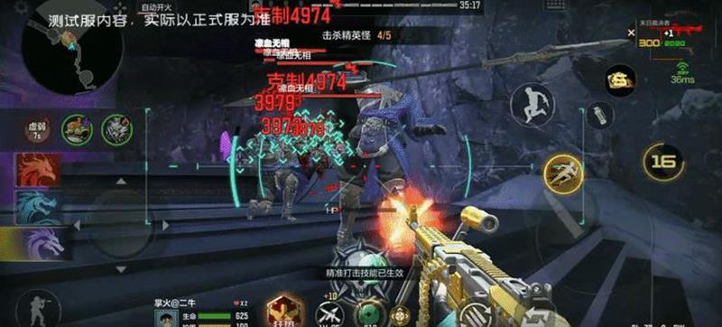 CF手游封神狂潮怎么玩-手游封神狂潮玩法规则