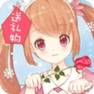 聊天女仆最新版下载