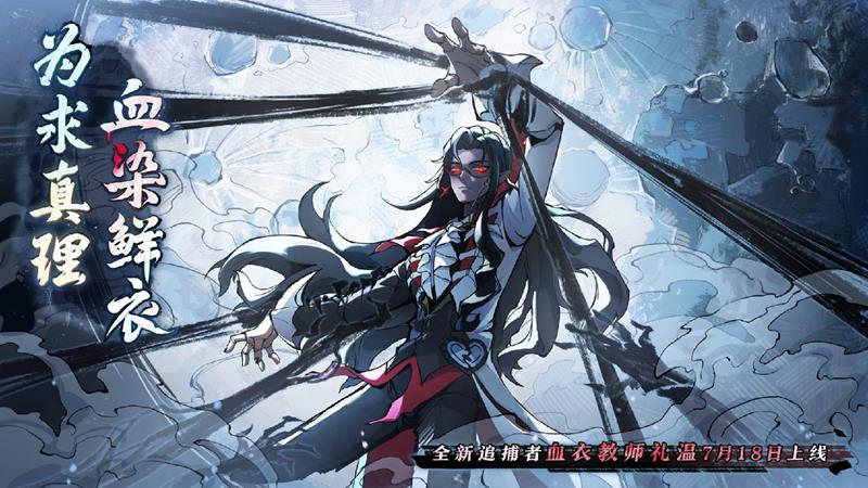 蛋仔派对礼温生日活动来袭-玩家可领取头像框福利
