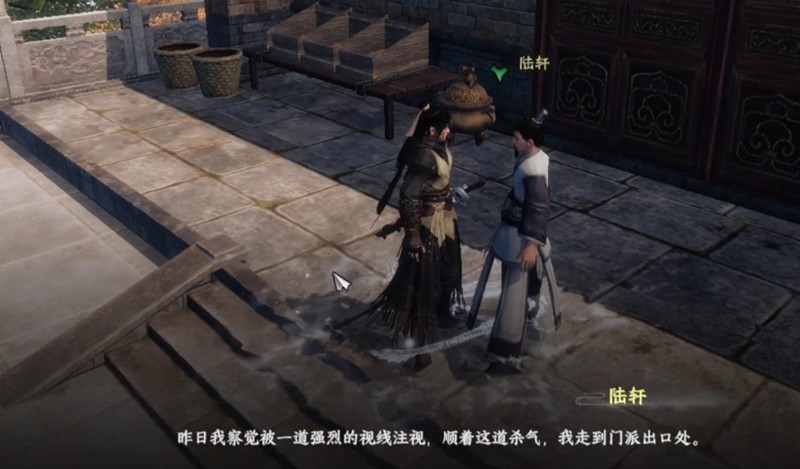 下一站江湖2如何加入太初剑宗-下一站江湖2手游拜师